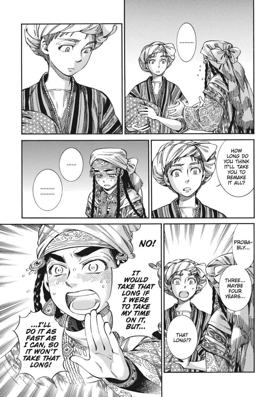 A Bride's Story Chapter 48 - Page 20
