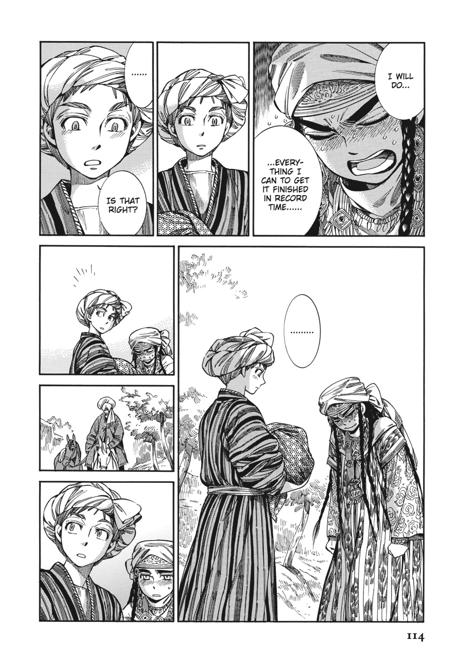 A Bride's Story Chapter 48 - Page 21