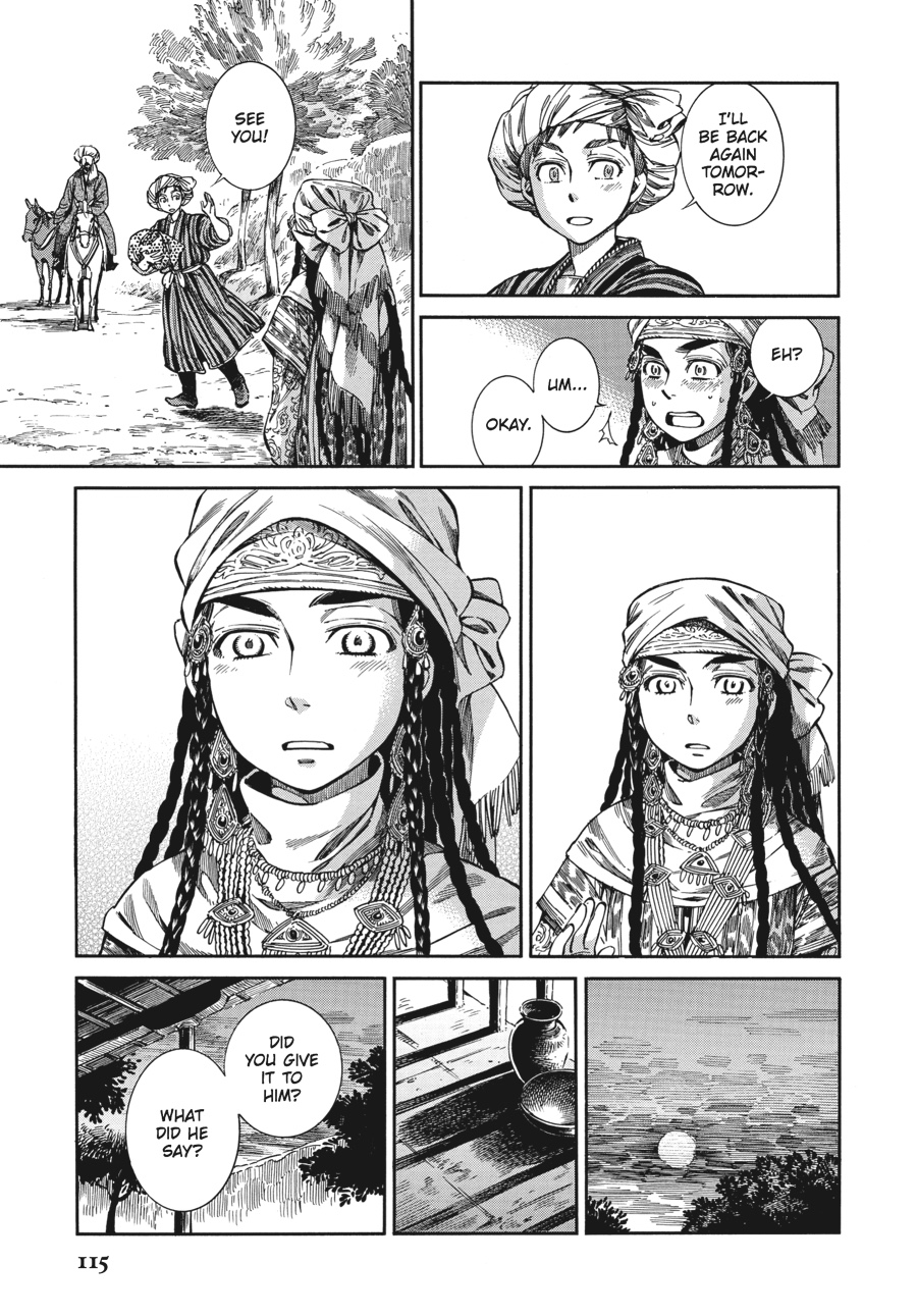 A Bride's Story Chapter 48 - Page 22