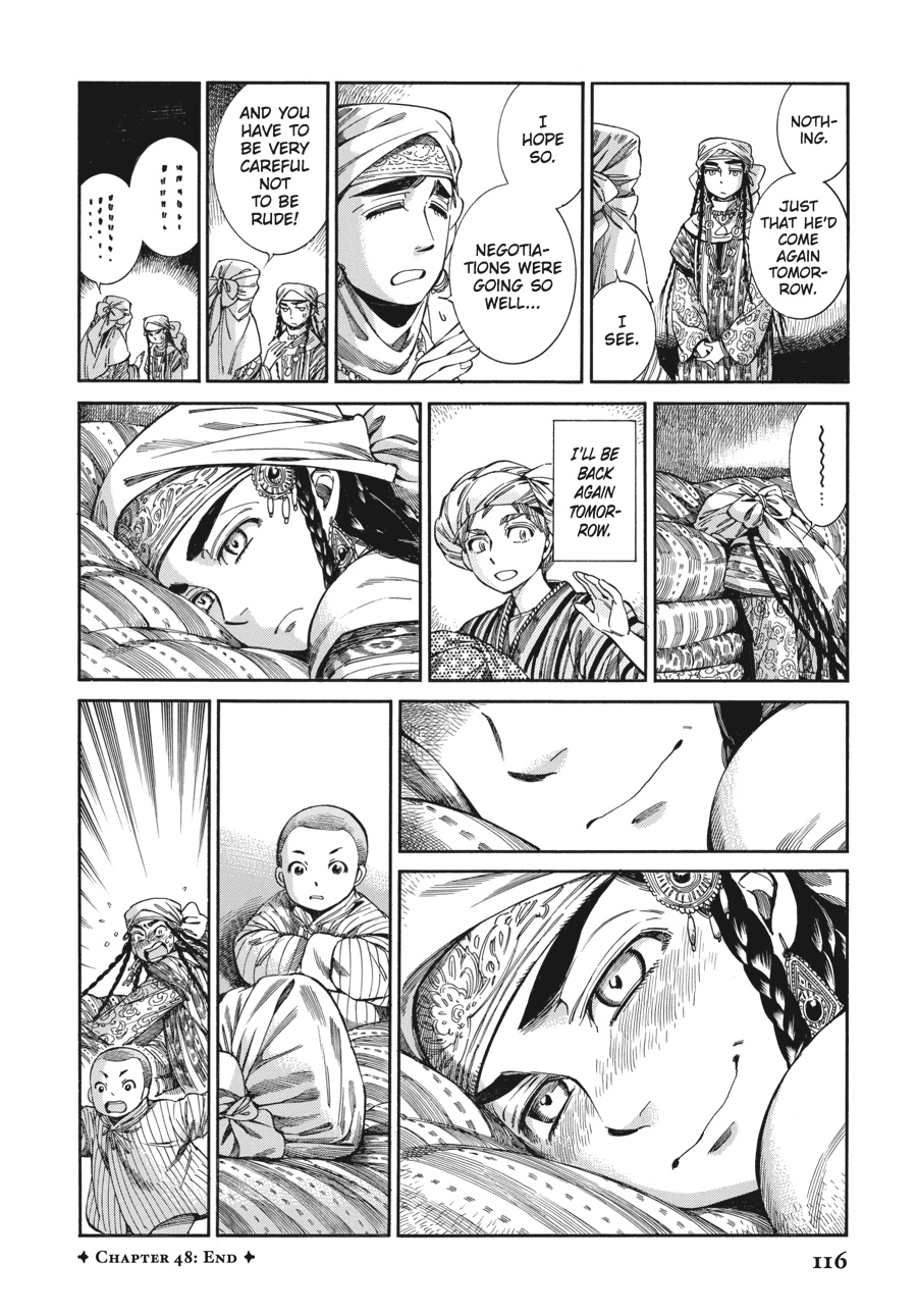A Bride's Story Chapter 48 - Page 23