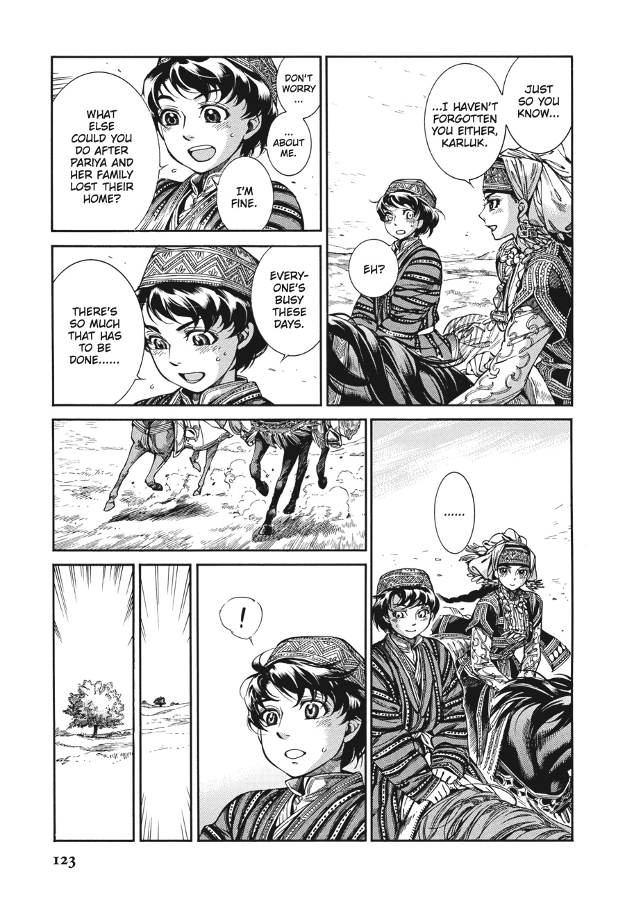 A Bride's Story Chapter 49 - Page 6