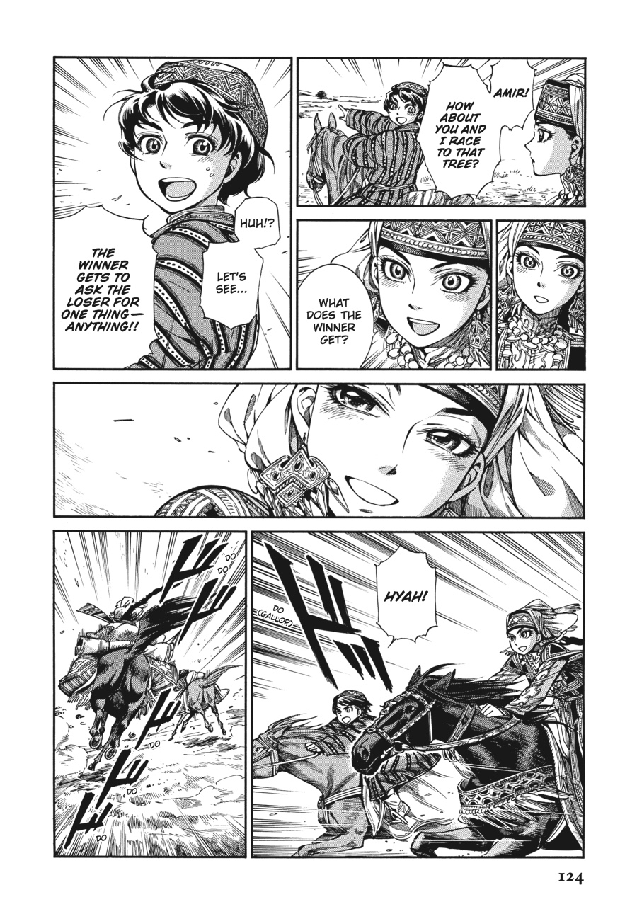 A Bride's Story Chapter 49 - Page 7
