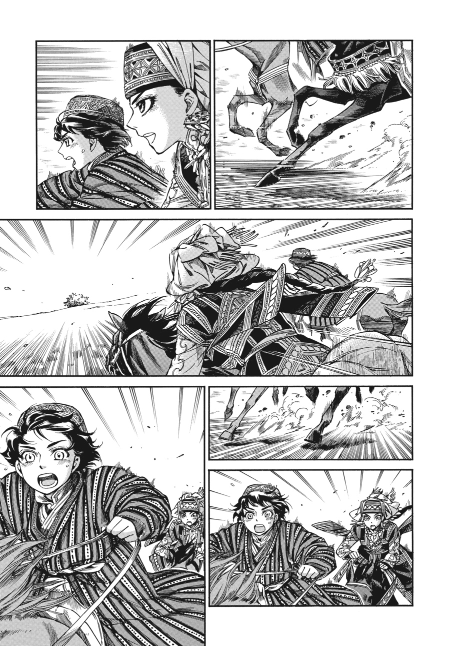 A Bride's Story Chapter 49 - Page 8