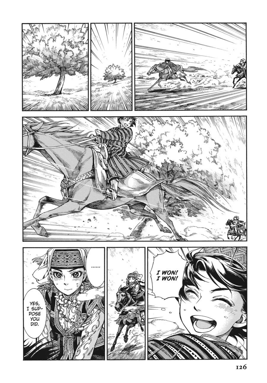 A Bride's Story Chapter 49 - Page 9