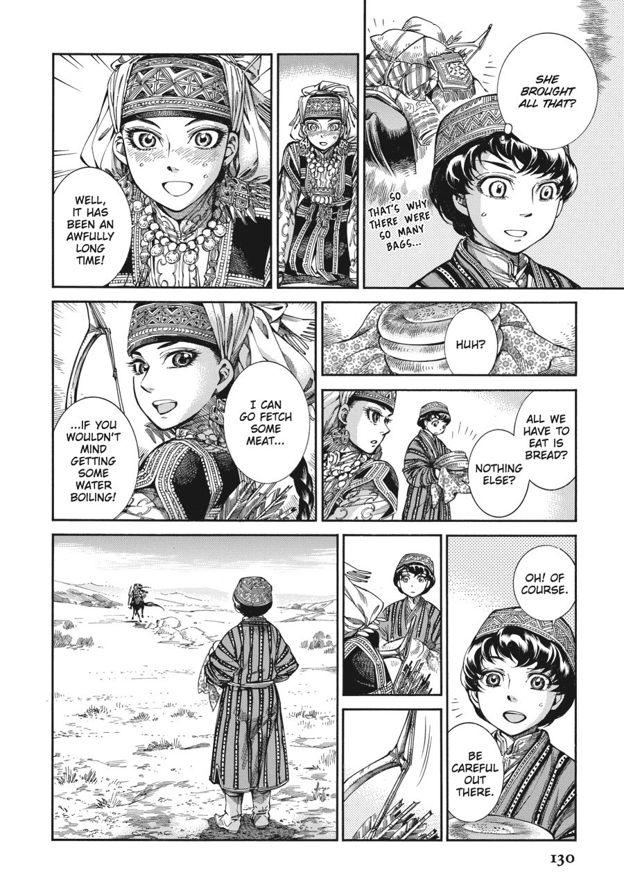 A Bride's Story Chapter 49 - Page 13