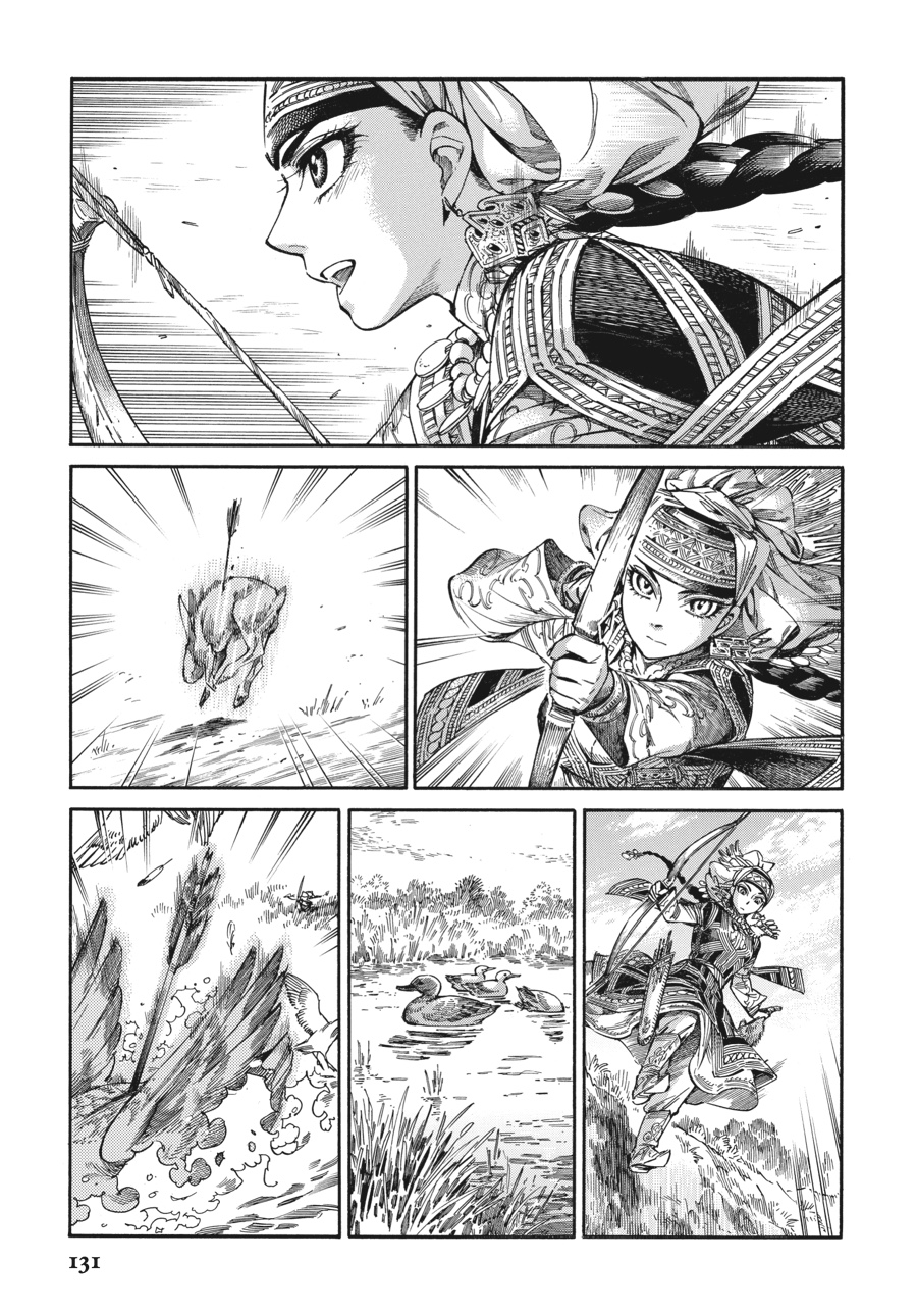 A Bride's Story Chapter 49 - Page 14