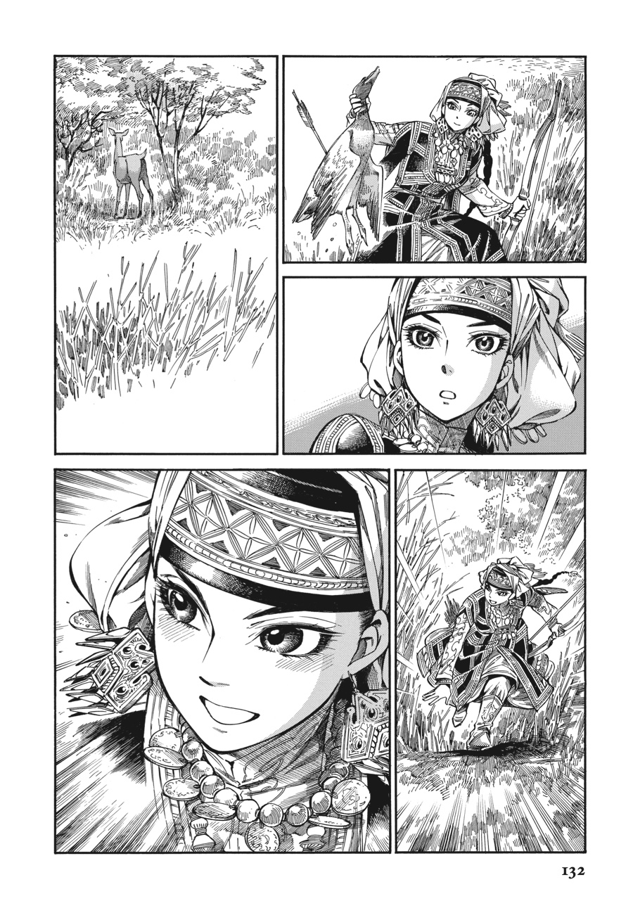 A Bride's Story Chapter 49 - Page 15