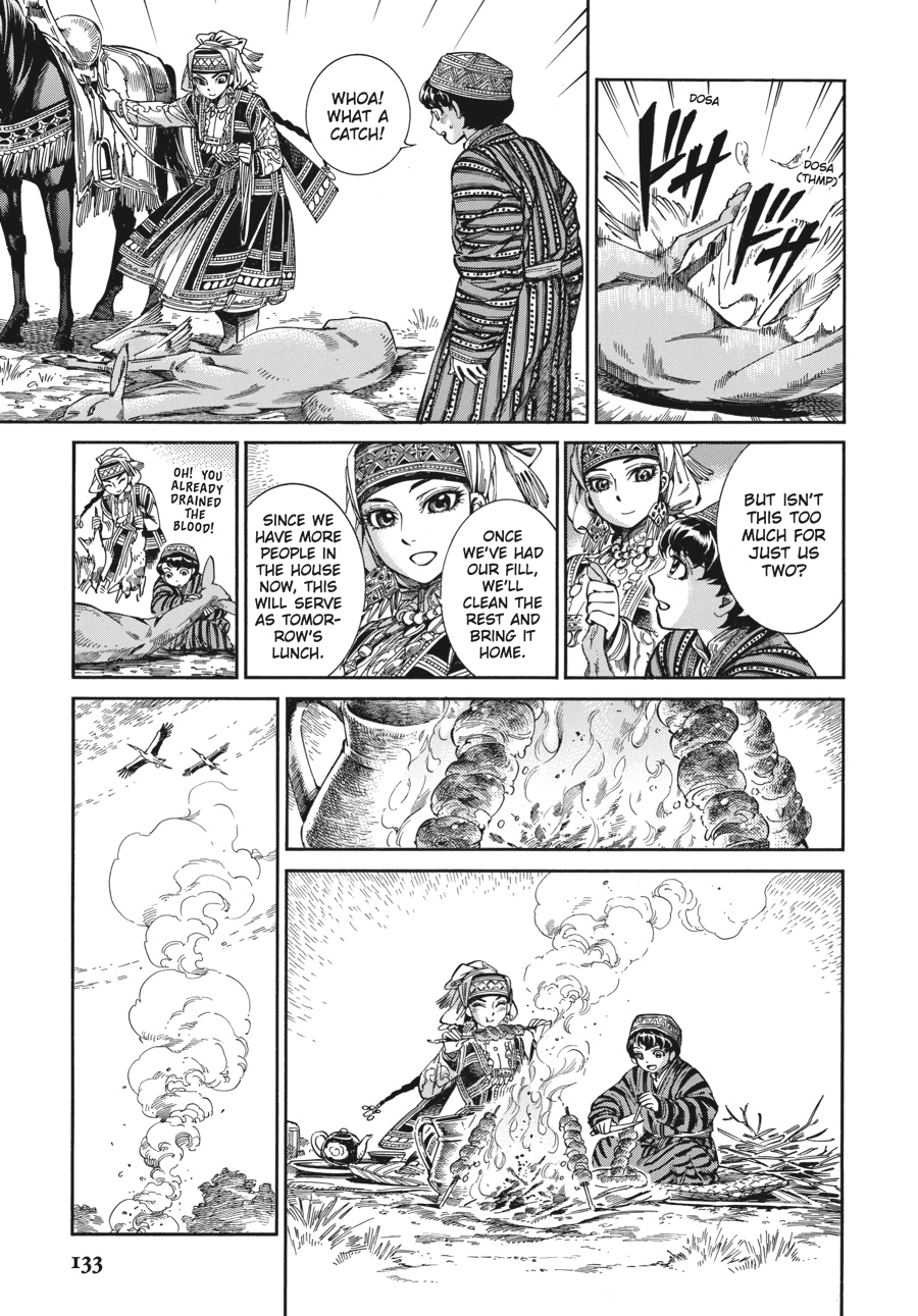 A Bride's Story Chapter 49 - Page 16