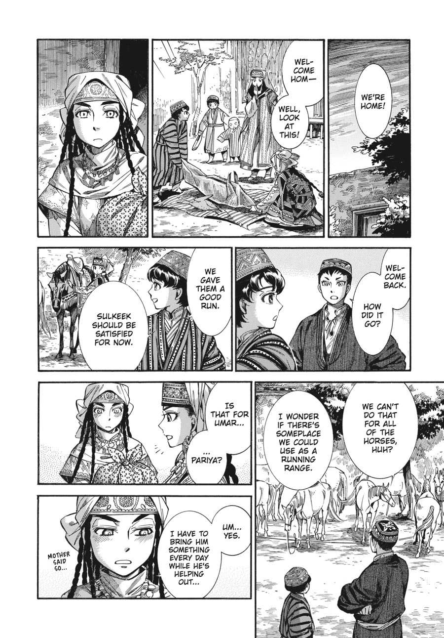 A Bride's Story Chapter 49 - Page 19