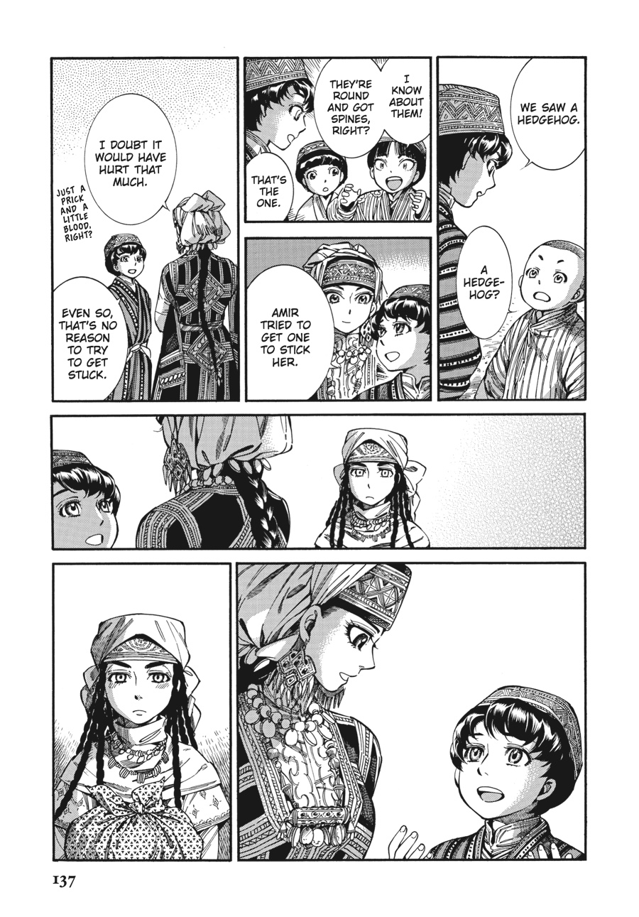 A Bride's Story Chapter 49 - Page 20