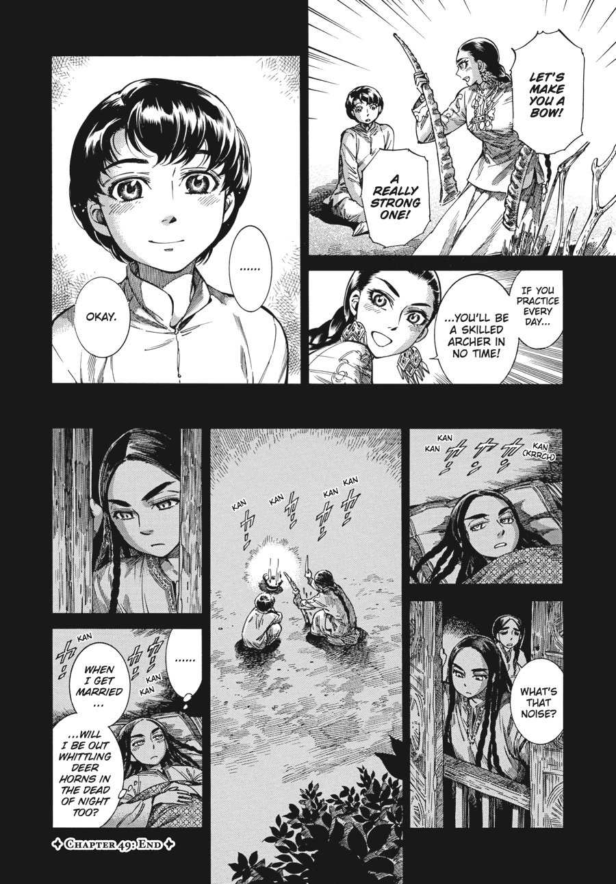 A Bride's Story Chapter 49 - Page 23