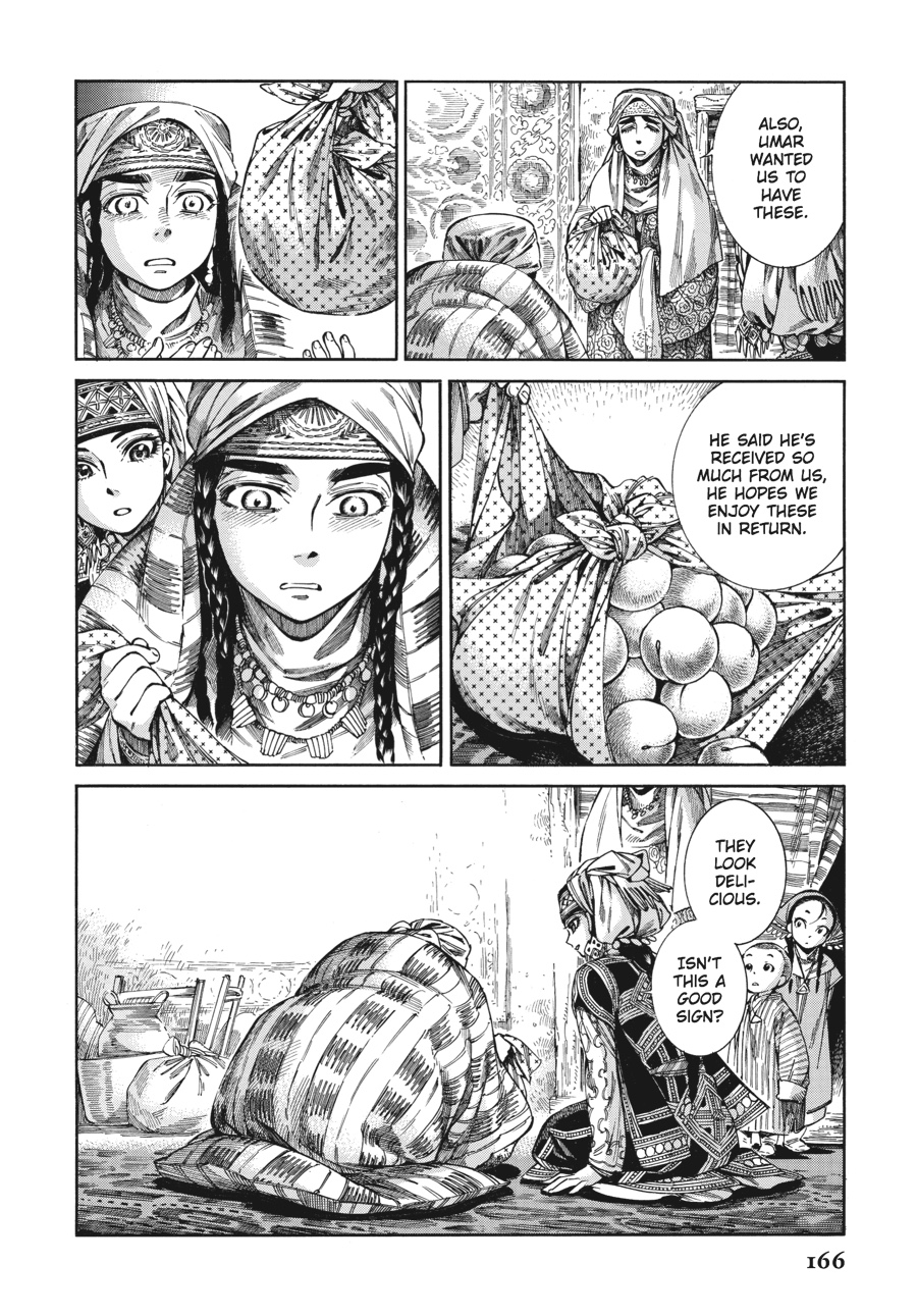A Bride's Story Chapter 51 - Page 4