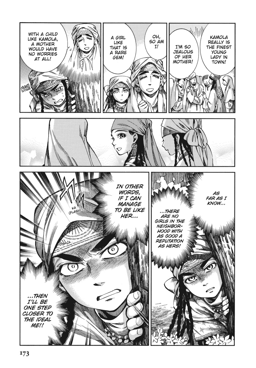 A Bride's Story Chapter 51 - Page 10
