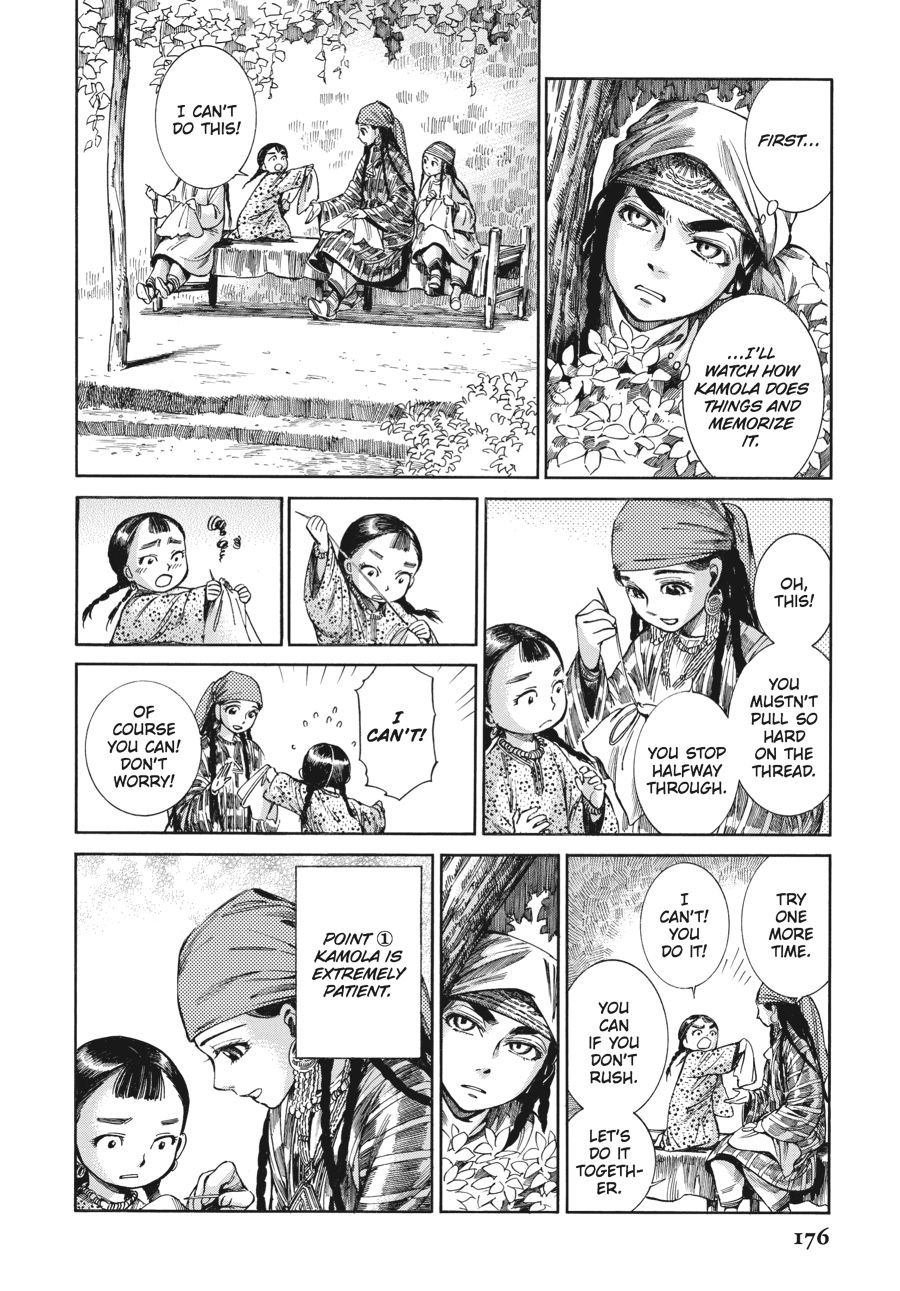 A Bride's Story Chapter 51 - Page 13
