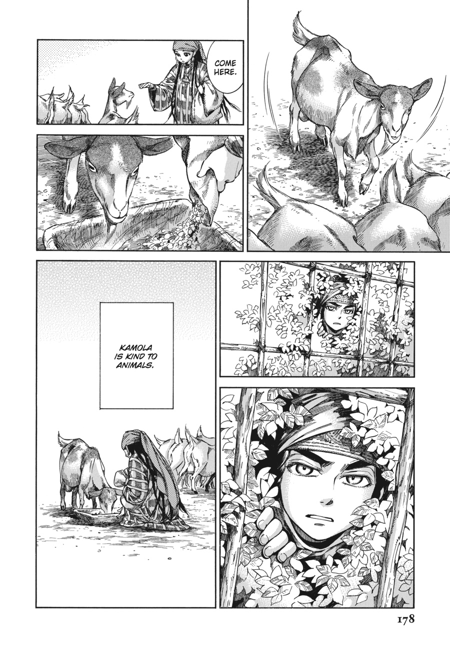 A Bride's Story Chapter 51 - Page 15