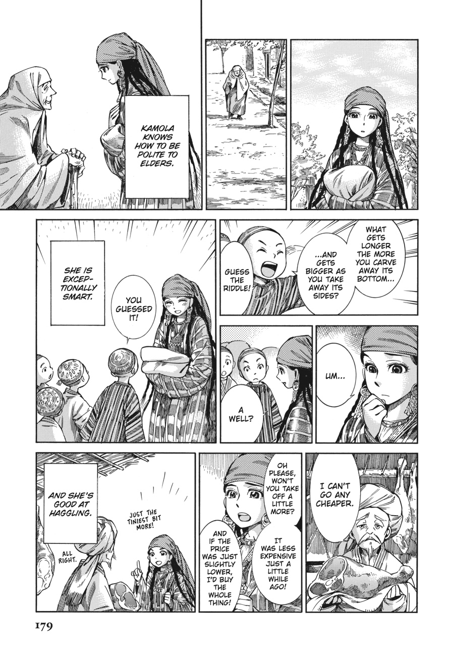 A Bride's Story Chapter 51 - Page 16