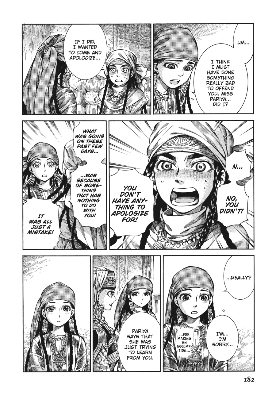A Bride's Story Chapter 51 - Page 19