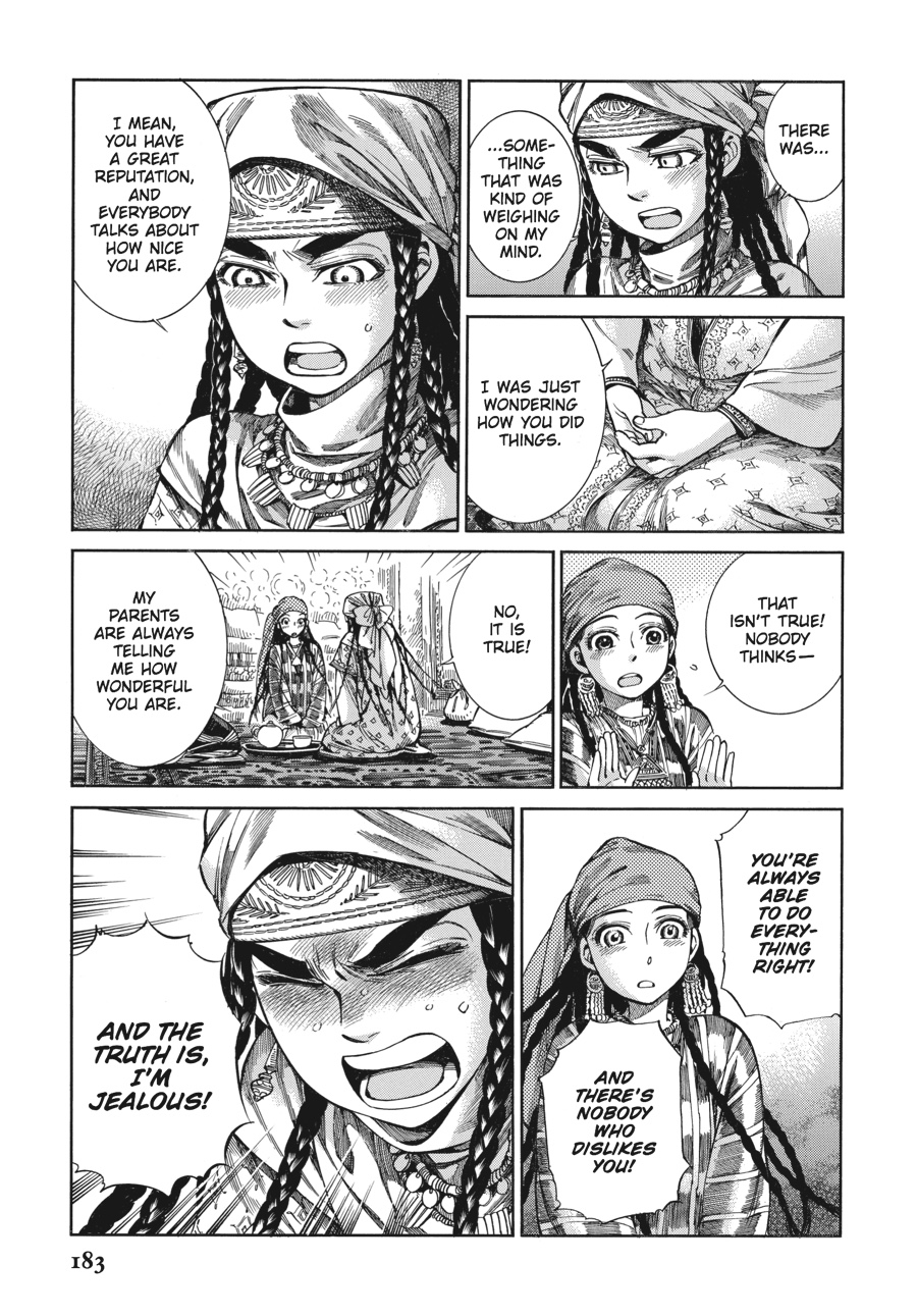 A Bride's Story Chapter 51 - Page 20