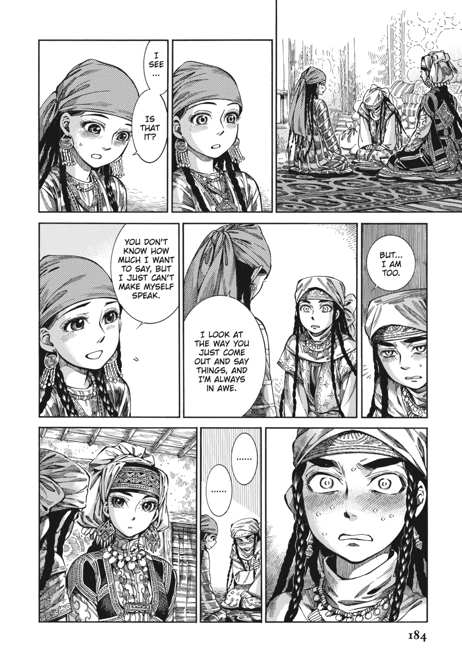 A Bride's Story Chapter 51 - Page 21