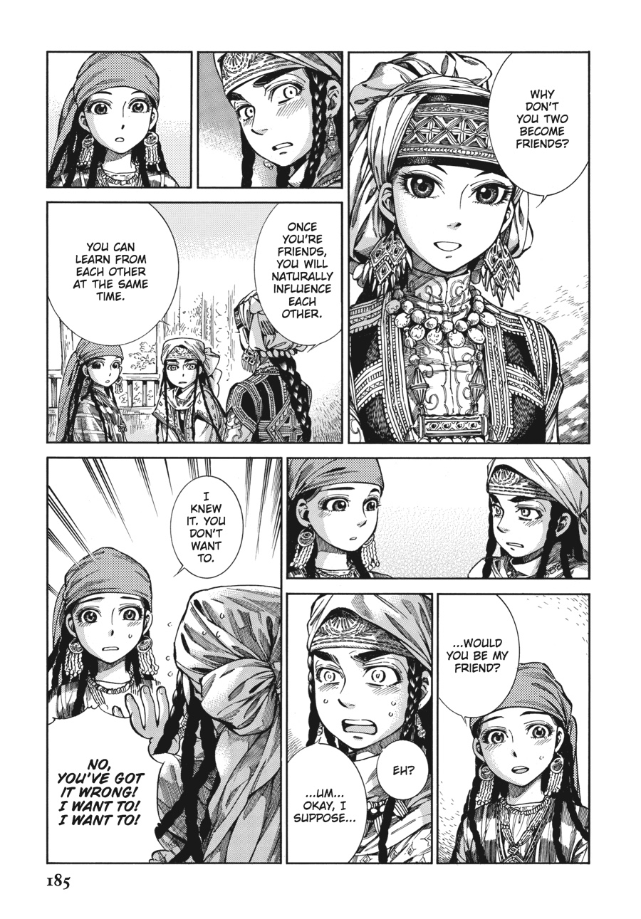A Bride's Story Chapter 51 - Page 22