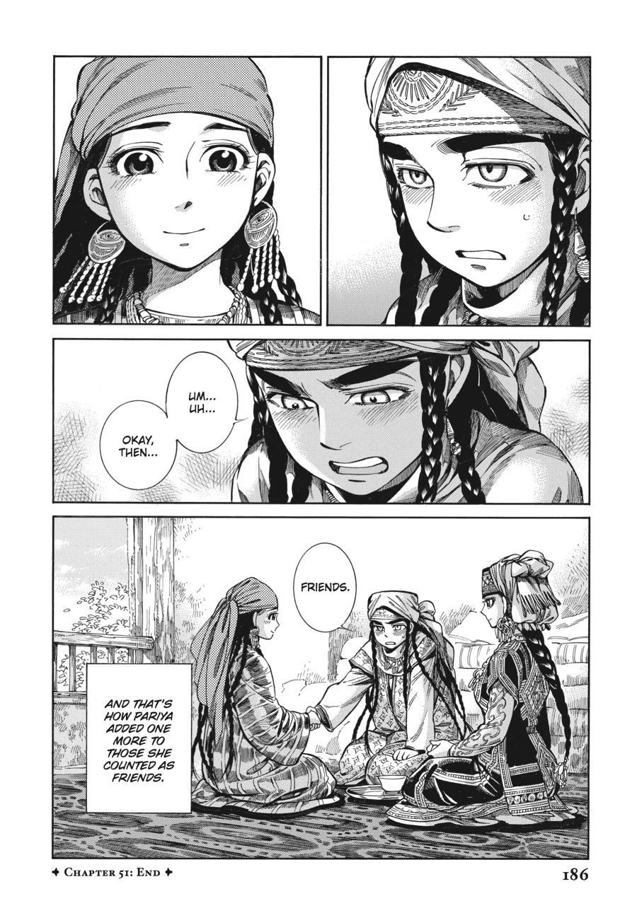 A Bride's Story Chapter 51 - Page 23