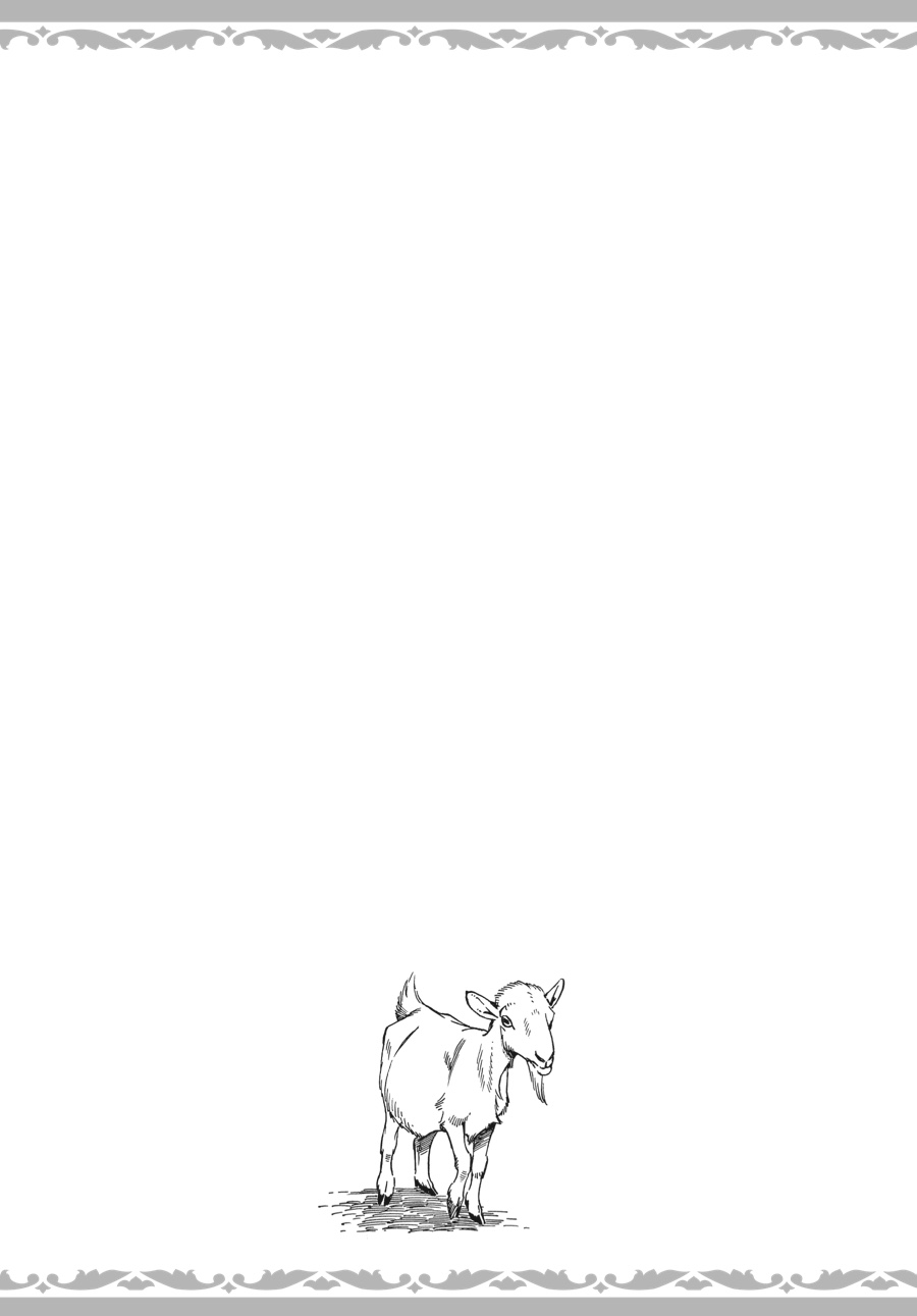 A Bride's Story Chapter 51 - Page 25