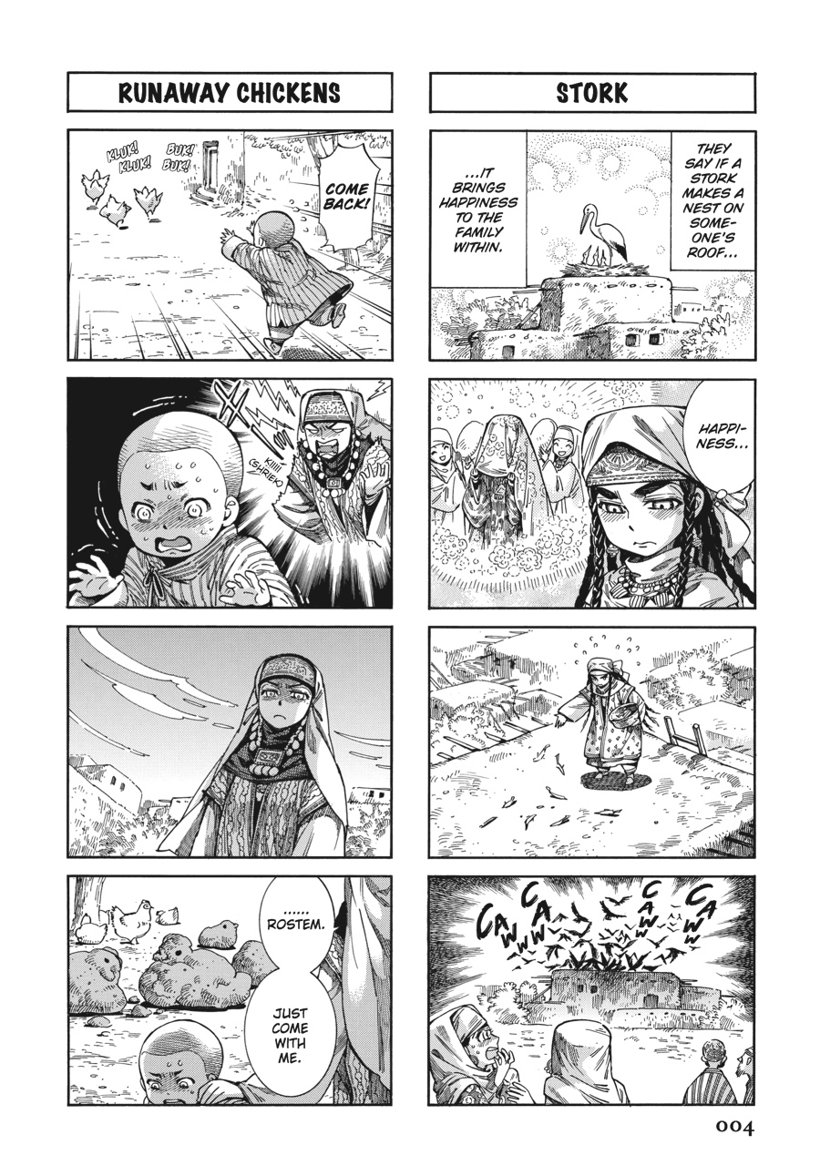 A Bride's Story Chapter 52 - Page 5