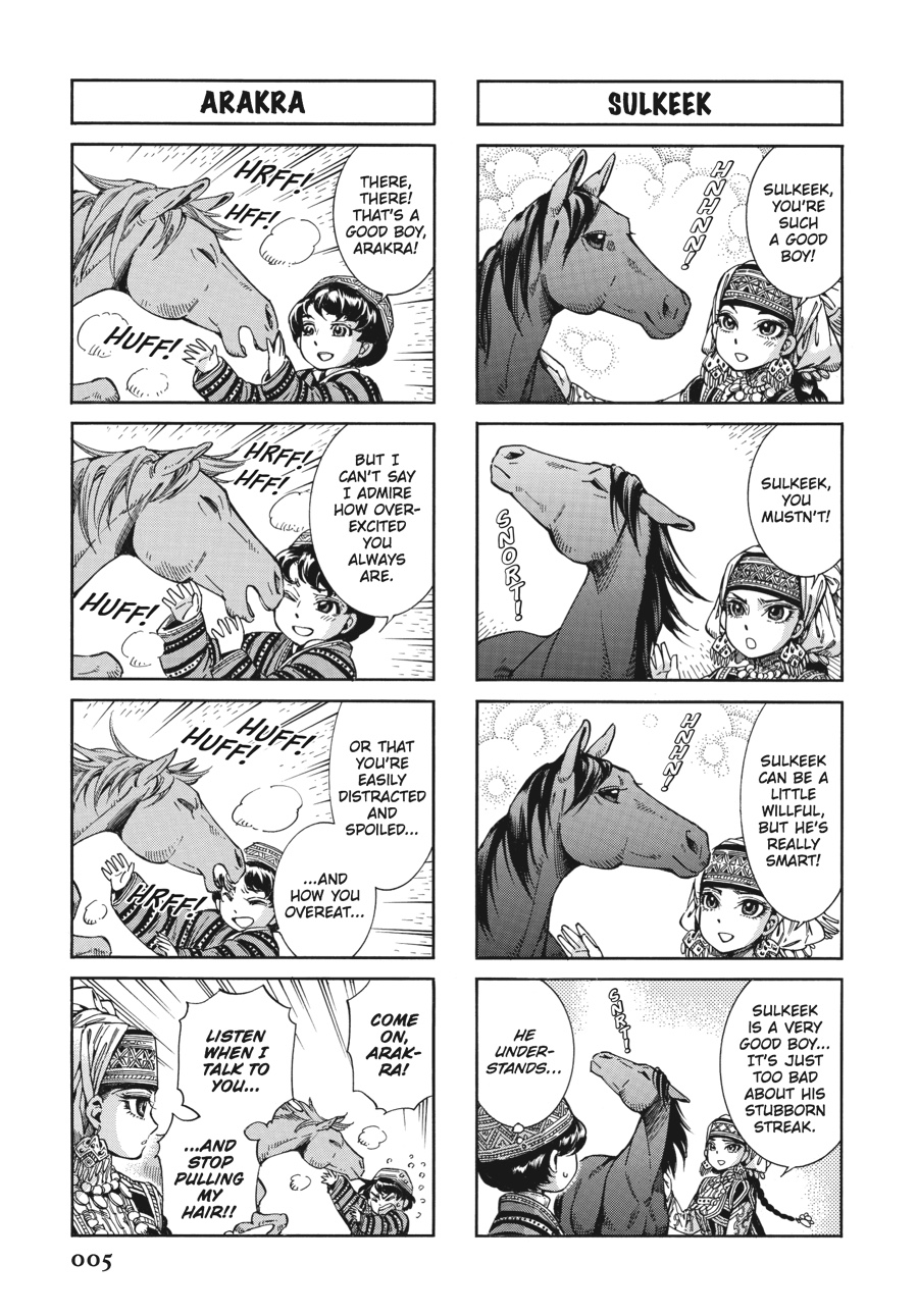 A Bride's Story Chapter 52 - Page 6