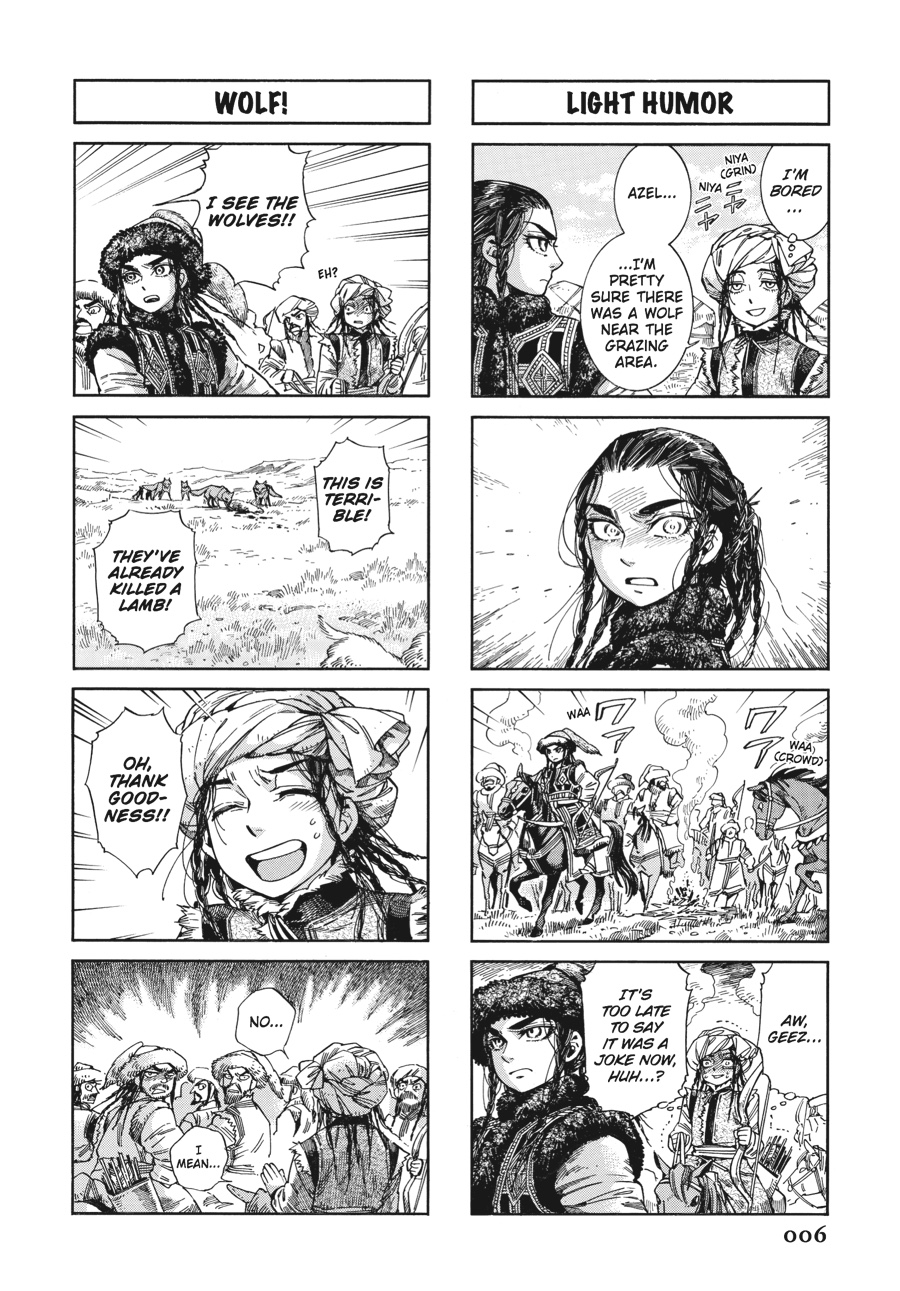 A Bride's Story Chapter 52 - Page 7