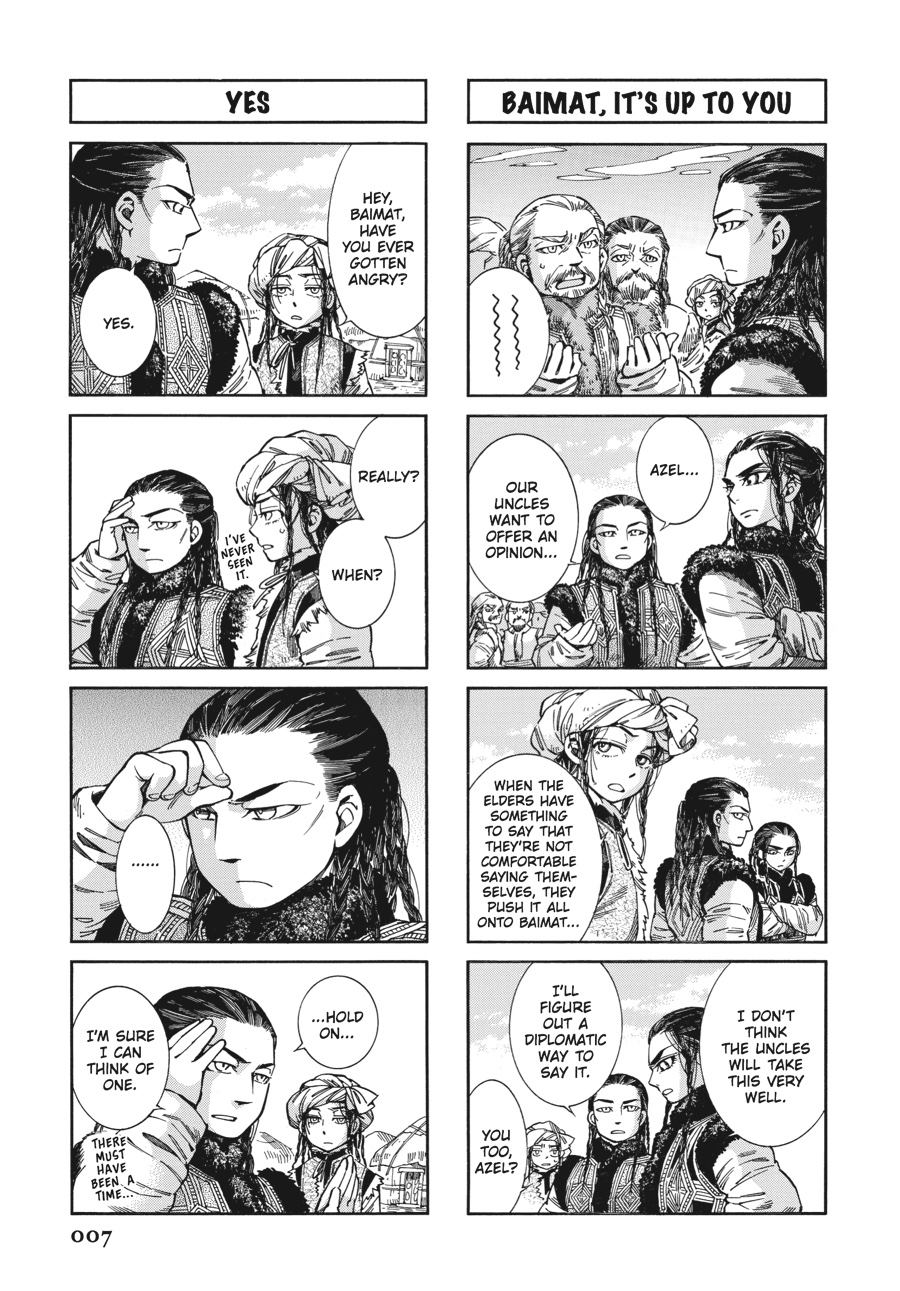 A Bride's Story Chapter 52 - Page 8