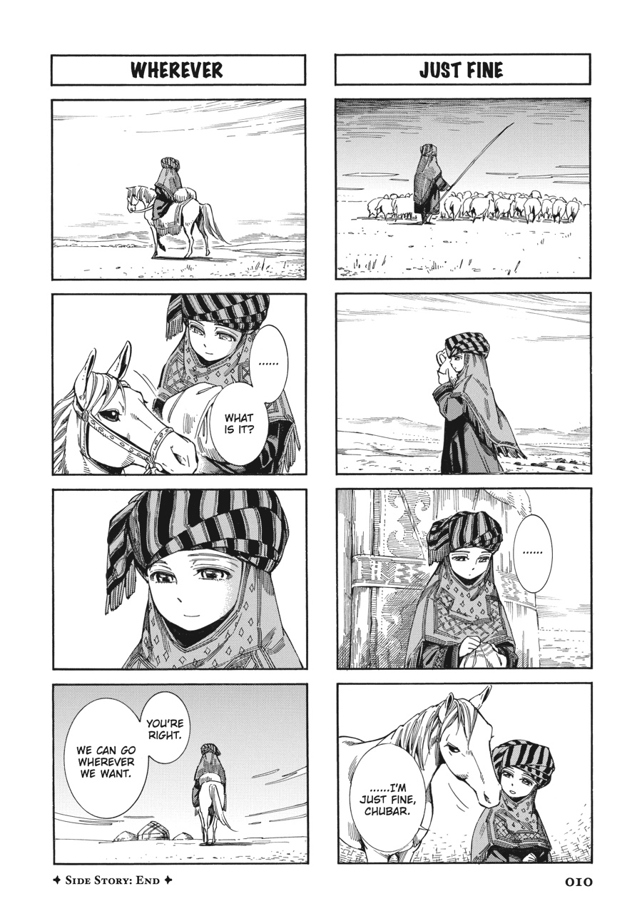 A Bride's Story Chapter 52 - Page 11