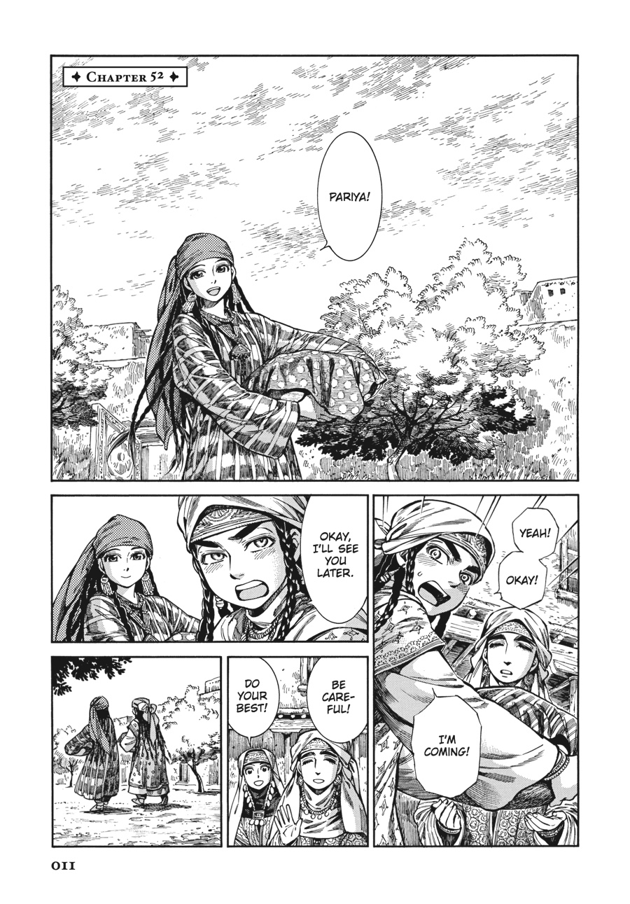 A Bride's Story Chapter 52 - Page 12