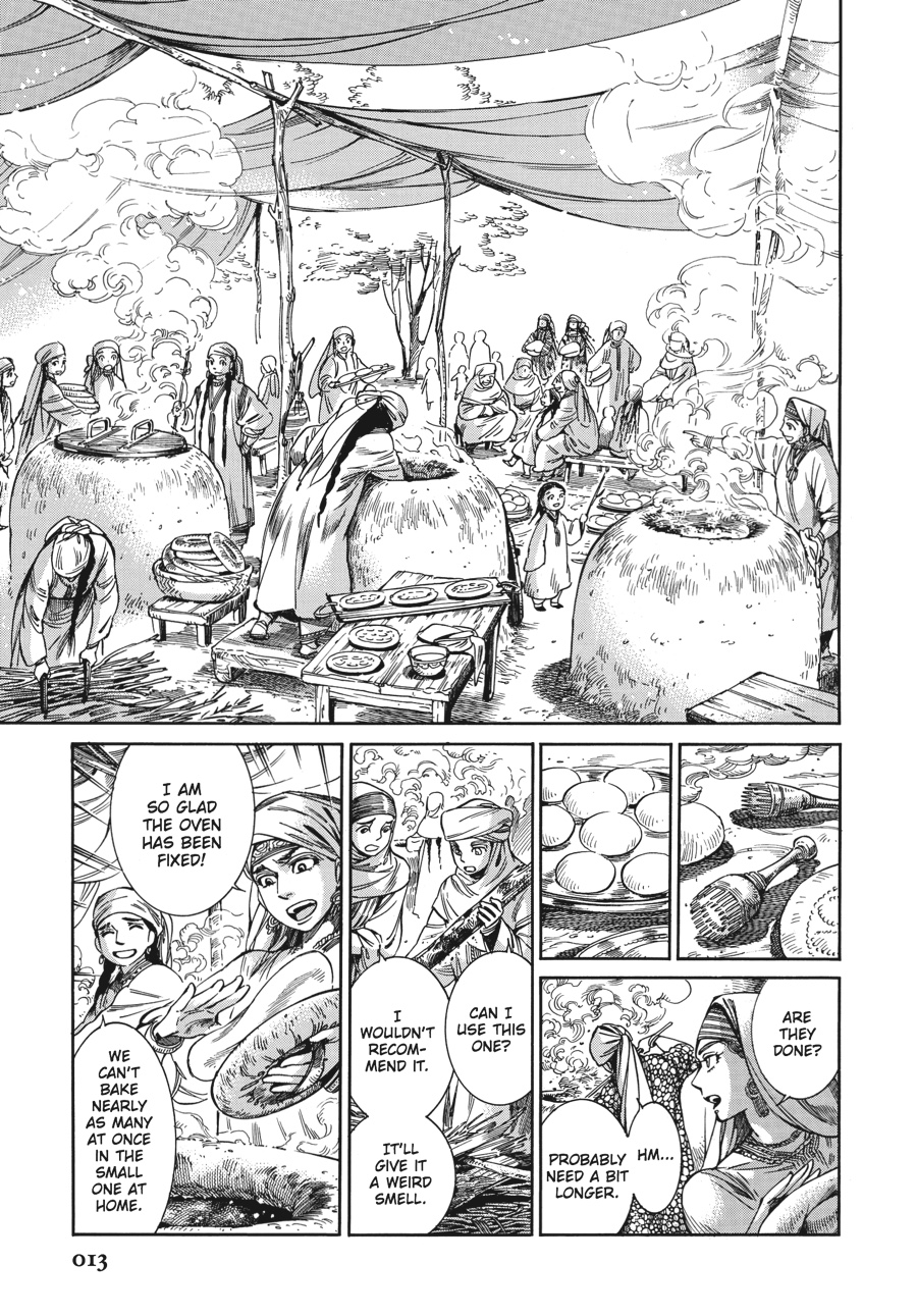A Bride's Story Chapter 52 - Page 14