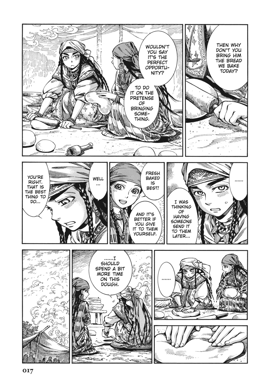 A Bride's Story Chapter 52 - Page 18