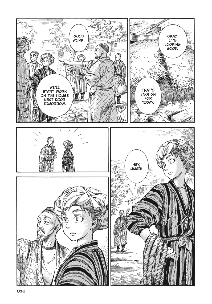 A Bride's Story Chapter 52 - Page 21