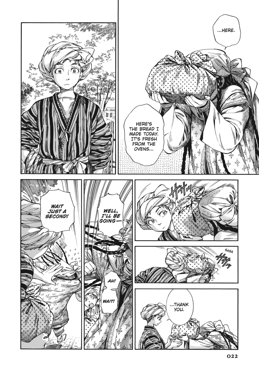 A Bride's Story Chapter 52 - Page 22