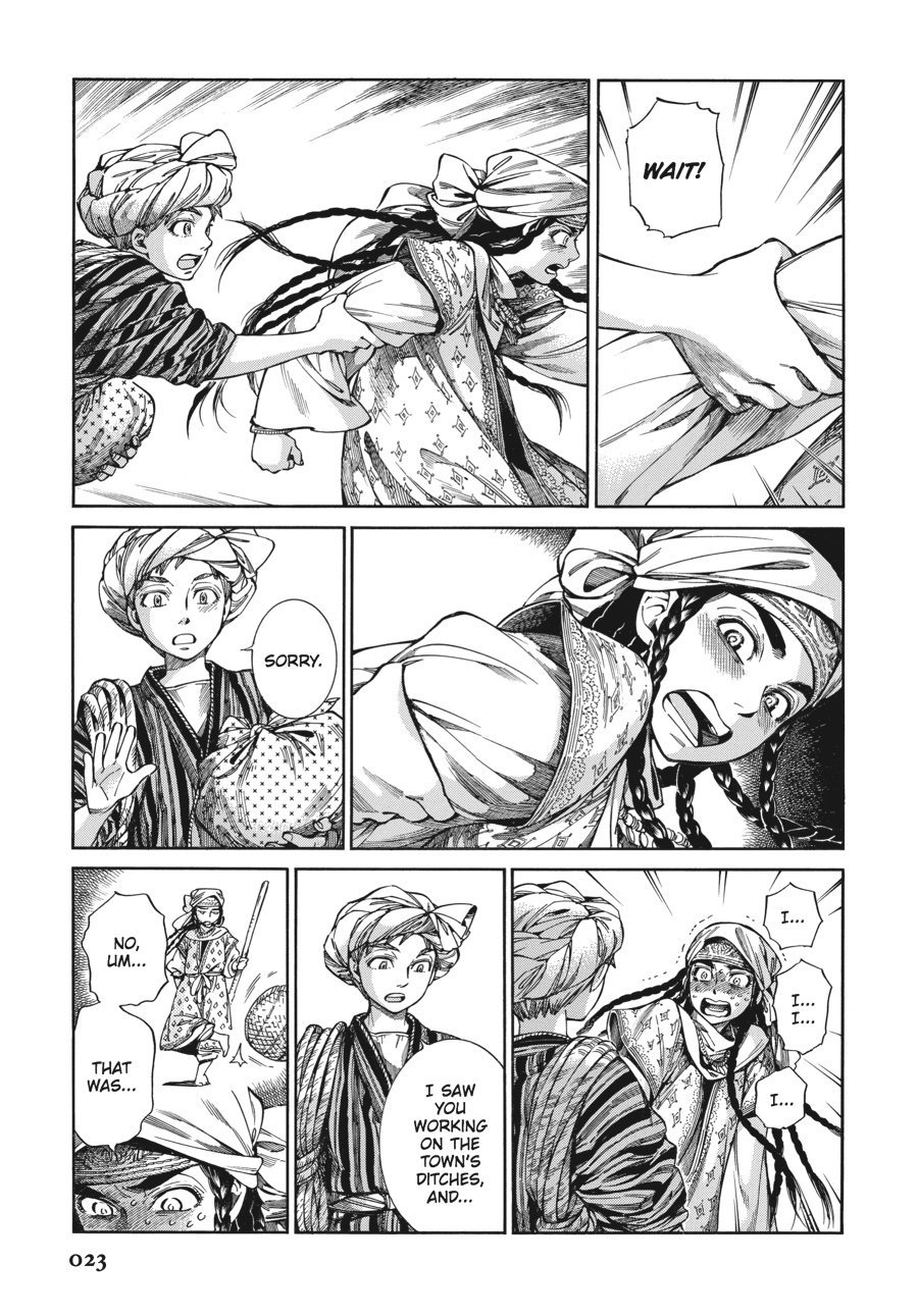 A Bride's Story Chapter 52 - Page 23