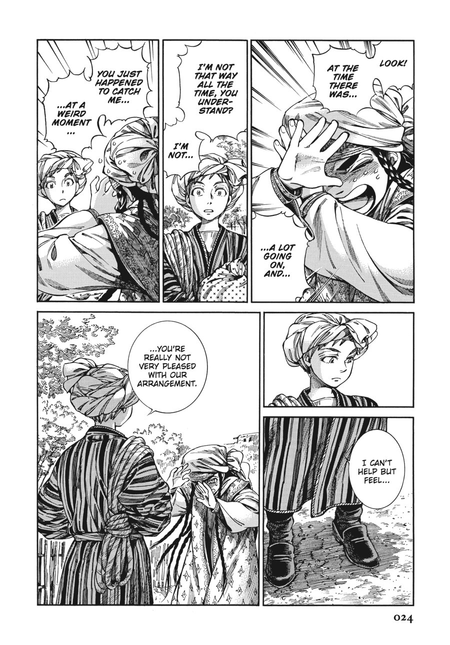 A Bride's Story Chapter 52 - Page 24