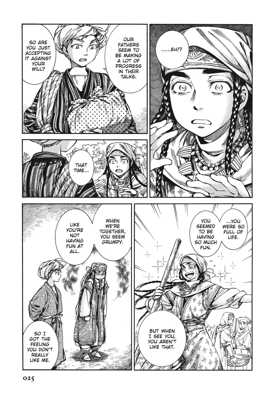 A Bride's Story Chapter 52 - Page 25