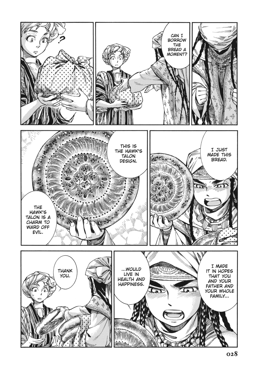 A Bride's Story Chapter 52 - Page 28