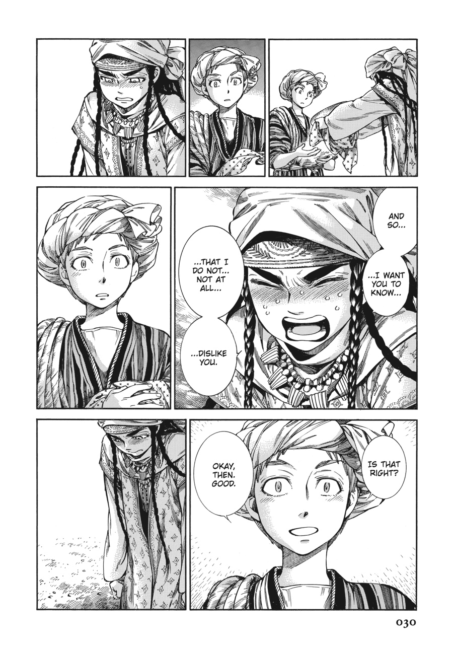 A Bride's Story Chapter 52 - Page 30