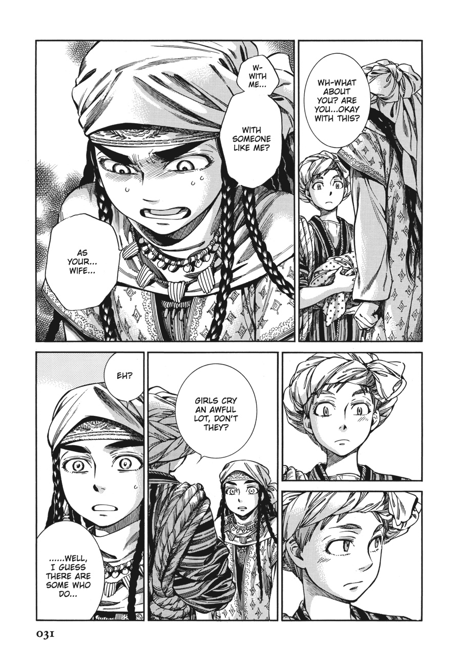 A Bride's Story Chapter 52 - Page 31