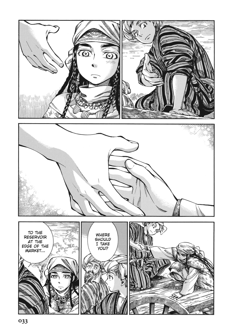 A Bride's Story Chapter 52 - Page 33