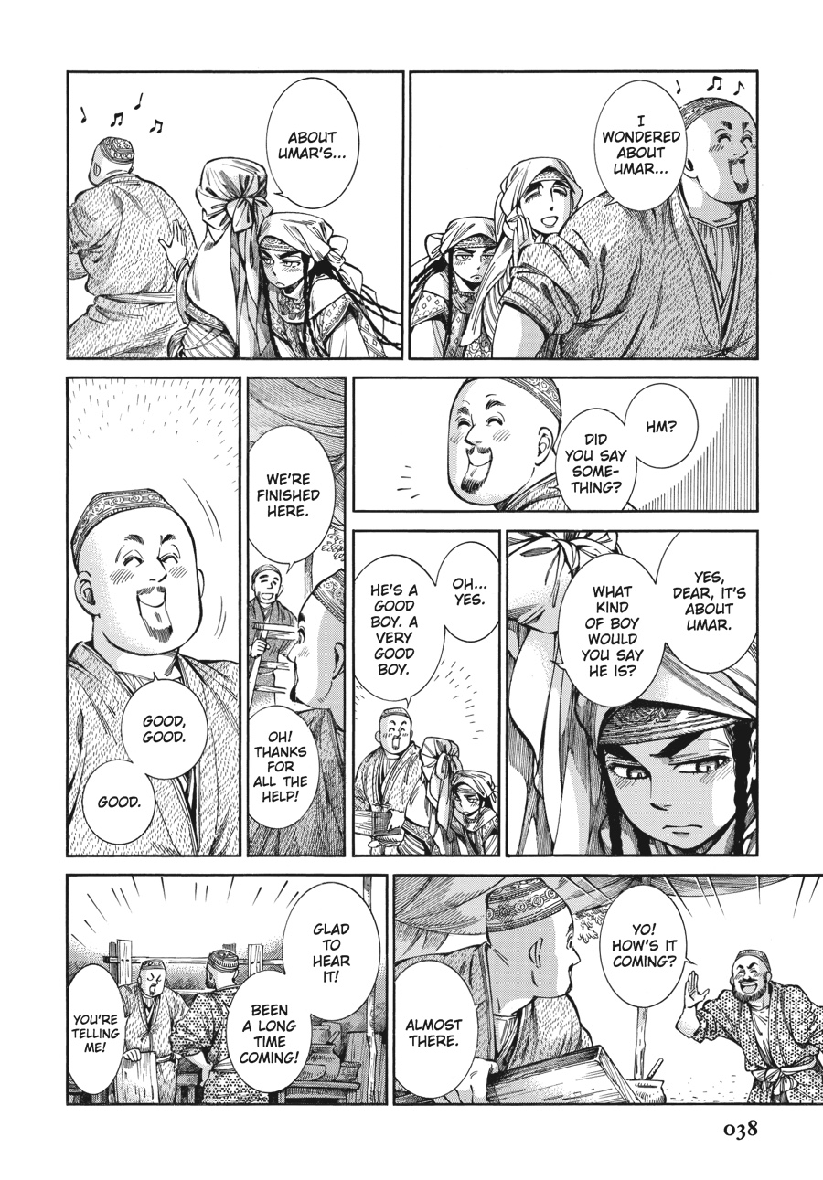 A Bride's Story Chapter 53 - Page 4