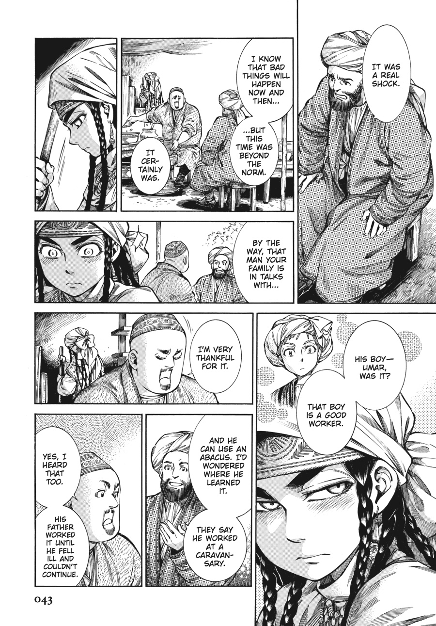 A Bride's Story Chapter 53 - Page 8