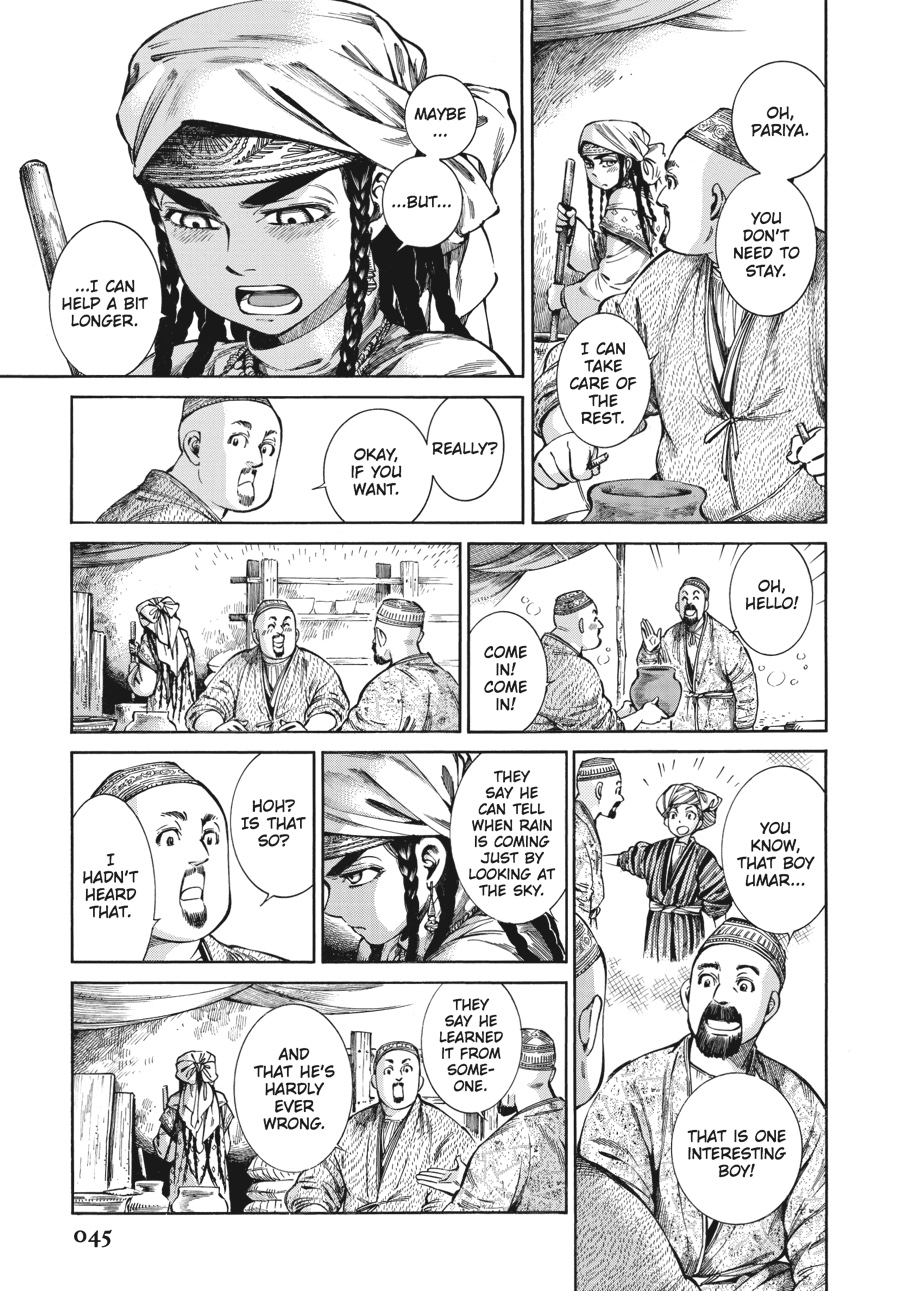 A Bride's Story Chapter 53 - Page 10