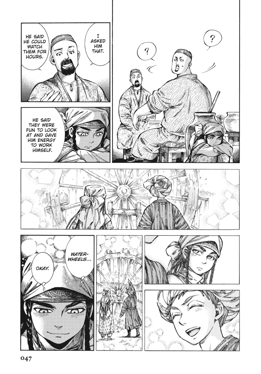 A Bride's Story Chapter 53 - Page 12