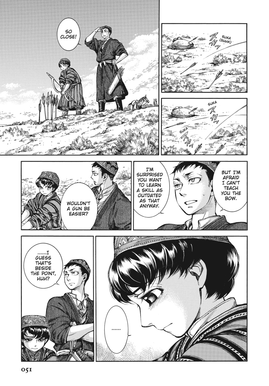 A Bride's Story Chapter 53 - Page 16