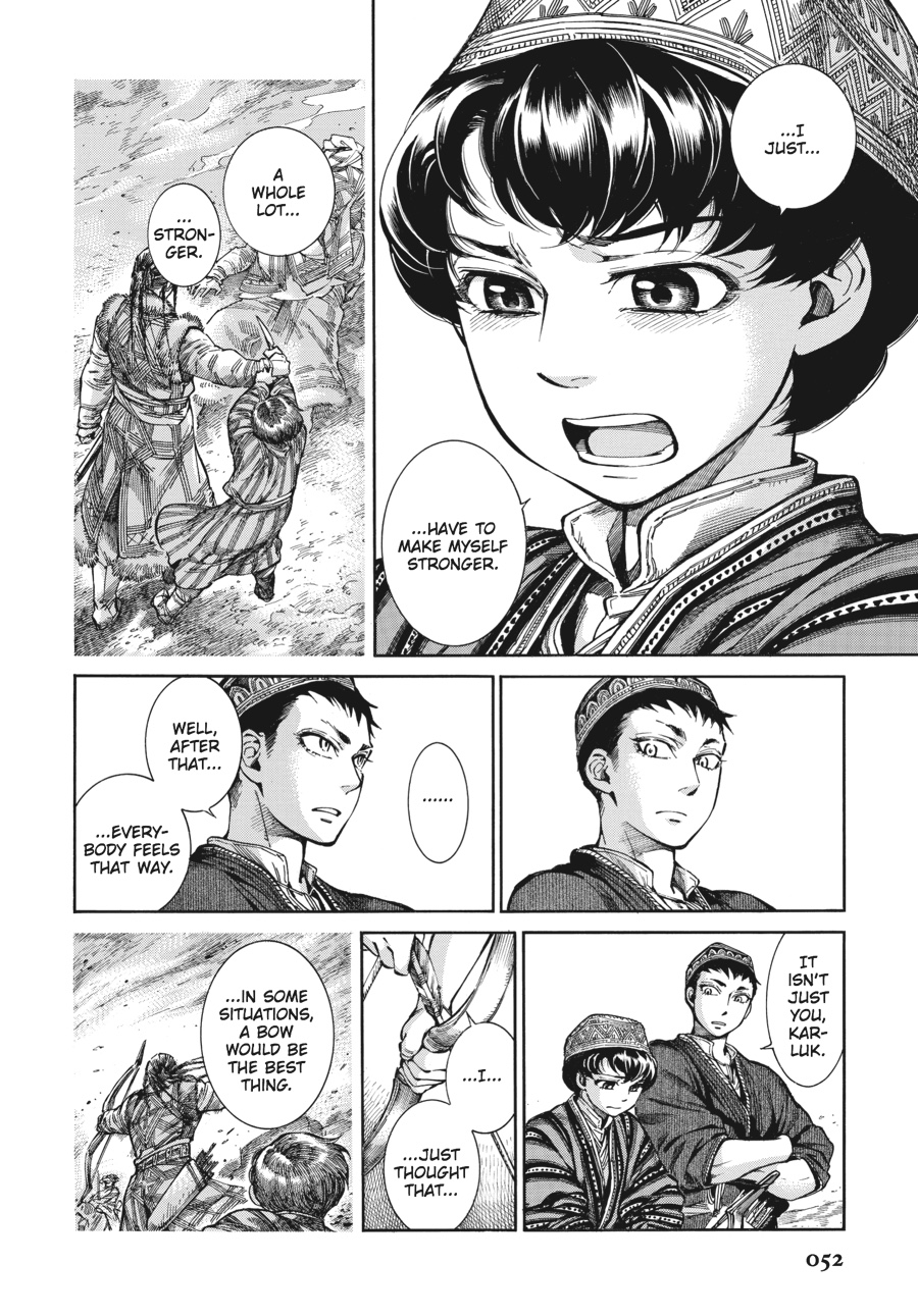 A Bride's Story Chapter 53 - Page 17