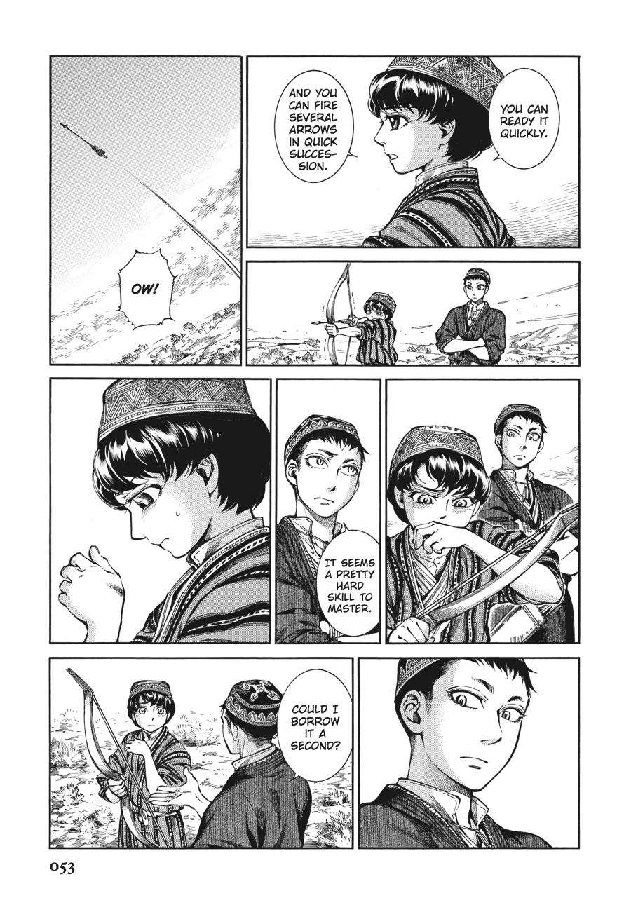 A Bride's Story Chapter 53 - Page 18